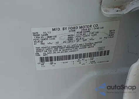 2013 Lincoln Mkx из США, поврежденный, VIN 2LMDJ6JK2DBL06607